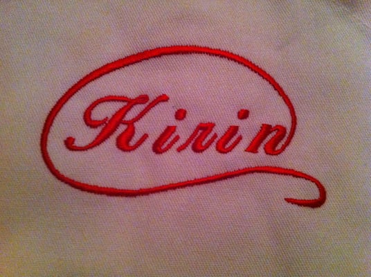 Kirin by null