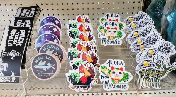 Pukalani Superette by null