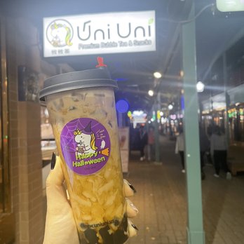 Uni Uni - Ancient Brown Sugar Milk Tea with Tapioca - Bubble Tea Near Me - Chicago, Illinois Uni Uni - Ancient Brown Sugar Milk Tea with Tapioca - Bubble Tea Near Me - Chicago, Illinois