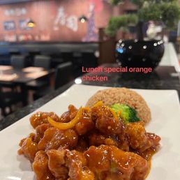 Orange Chicken