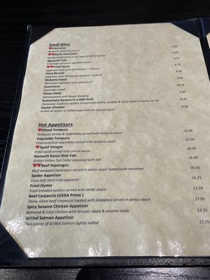 Menu photo 8 Raw Sushi Bistro Stockton, CA Menu photo 8 Raw Sushi Bistro Stockton, CA