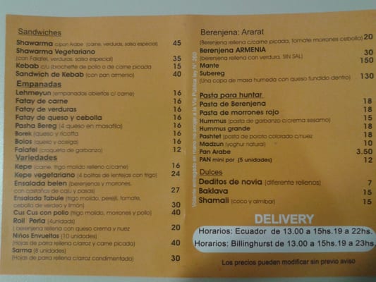 Menu photo 3 Ararat Buenos Aires, C