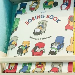 Joyride Books