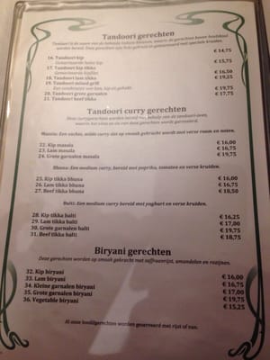 Menu photo 3 Shanthy Hilversum, NH