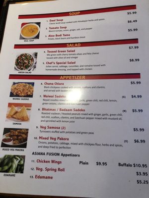 Menu photo 8 Chulo Restaurant & Bar Watertown, MA