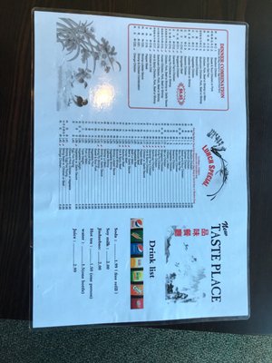 Taste Place Asian Cuisine and HOTPOT by null