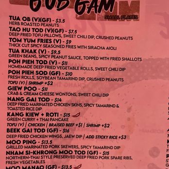 Sugar Hill - Bars Near Me - Seattle, Washington