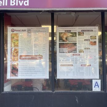Danny’s Grill - Exterior Menu - Chicken Shop Near Me - New York, New York