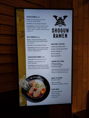 Shogun Ramen by null