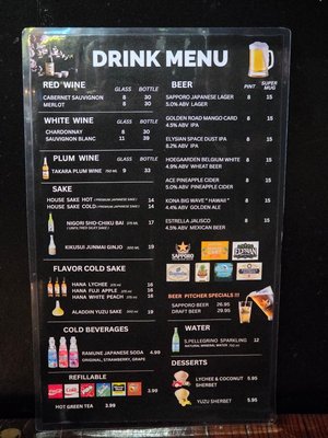 Menu photo 2 Gu Ramen Taps & Tapas Long Beach Long Beach, CA Menu photo 2 Gu Ramen Taps & Tapas Long Beach Long Beach, CA