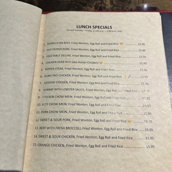 North China Restaurant - Menu - Chinese Near Me - Santa Maria, California North China Restaurant - Menu - Chinese Near Me - Santa Maria, California