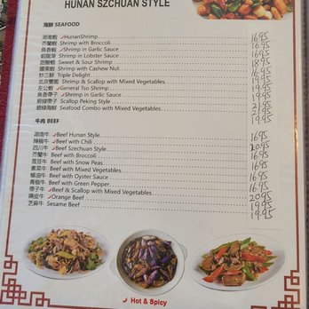 Full Kee - Chinese Near Me - Falls Church, Virginia