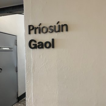 Kilmainham Gaol - Museums Near Me - Kilmainham, D