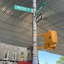 This is where the Popeyes is located