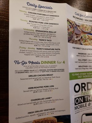 Menu photo 2 Taziki's Mediterranean Cafe - Midlothian Midlothian, VA