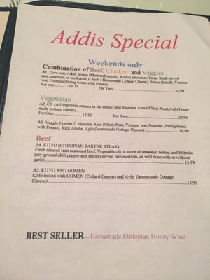 Menu photo 1 Ethiopian Cottage Restaurant Milwaukee, WI Menu photo 1 Ethiopian Cottage Restaurant Milwaukee, WI