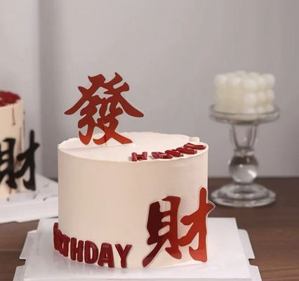 CC Cake by null