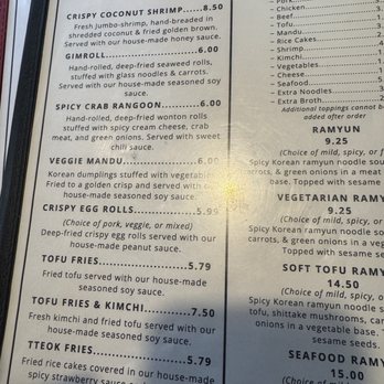 Oriental Spoon - Menu - Korean Near Me - Edwardsville, Illinois