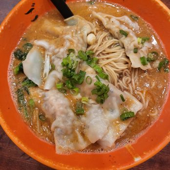 Goma Tei Ramen Kahala - Ramen Near Me - Honolulu, Hawaii