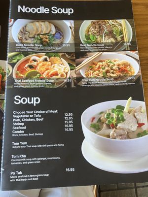Menu photo 6 Narong's Thai Kitchen Las Vegas, NV Menu photo 6 Narong's Thai Kitchen Las Vegas, NV