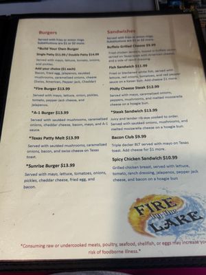 Menu photo 5 Fire By The Lake Guntersville, AL Menu photo 5 Fire By The Lake Guntersville, AL