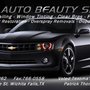 Photo of Auto Beauty Shop