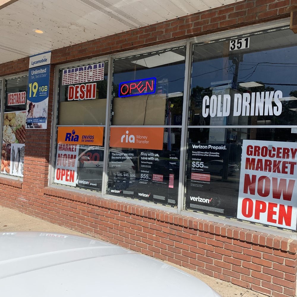 Avenue U looking west from East 26th Street, 1960s, image size:1000x1000