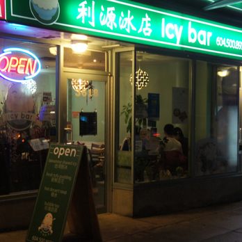 Icy Bar - Exterior - Desserts Near Me - Vancouver, British Columbia