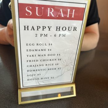 Surah - Korean Near Me - Orlando, Florida Surah - Korean Near Me - Orlando, Florida