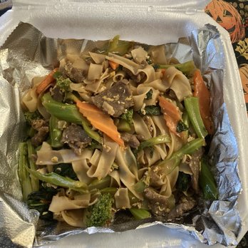 Thai E-San Restaurant - 39. Pad See Ew - Thai Near Me - Myrtle Beach, South Carolina Thai E-San Restaurant - 39. Pad See Ew - Thai Near Me - Myrtle Beach, South Carolina