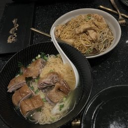 Top: Chicken Lo Mein Bottom: Roast Duck Noodles