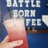 Battle Born Coffee Shop gift card