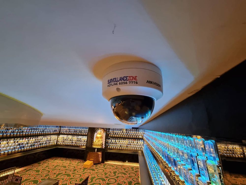 SURVEILLANCE ZONE Request a Quote 10 Ubi Cres, Singapore, Singapore