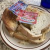 Jim's Family Restaurant gift card