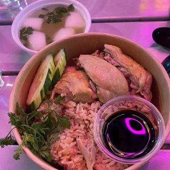 Zaab Zaab - KHAO MUN GAI - Thai Near Me - Flushing, New York