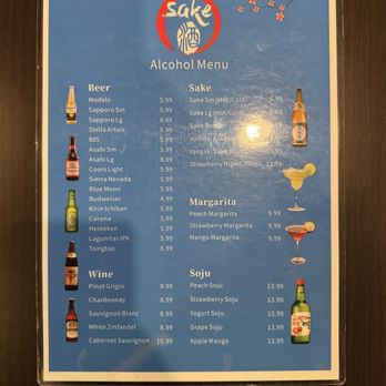 Sake - Drink Menu 1 - Sushi Bars Near Me - Rancho Cordova, California