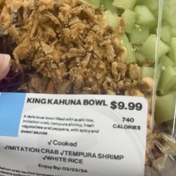 Khoury's Marketplace - Yummy dinner