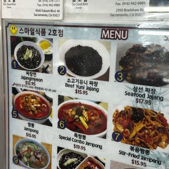 Smile Market 2 - Menu - Korean Near Me - Sacramento, California Smile Market 2 - Menu - Korean Near Me - Sacramento, California