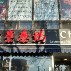 Chine Legendary Hot Pot & Noodles