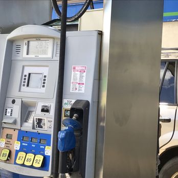 Foodland - a gas pump and a car at a gas station - Grocery Near Me - Laie, Hawaii Foodland - a gas pump and a car at a gas station - Grocery Near Me - Laie, Hawaii