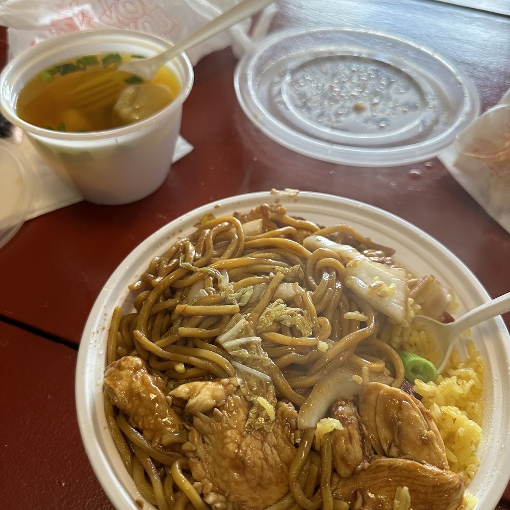 Chicken lomein comes with soup and rice