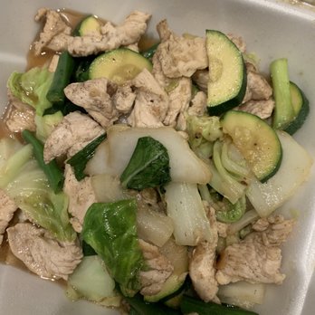 Thai Gem - Garlic Chicken - Thai Near Me - Clovis, California