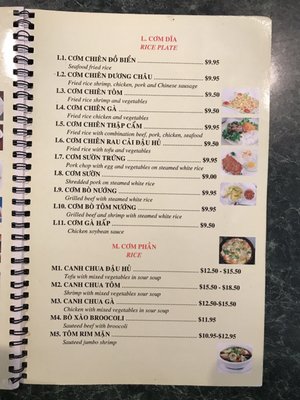 Menu photo 4 T and N Restaurant Lawrence, MA Menu photo 4 T and N Restaurant Lawrence, MA