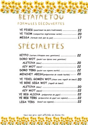 Menu photo 4 Restaurant Godjo Paris, 75 Menu photo 4 Restaurant Godjo Paris, 75