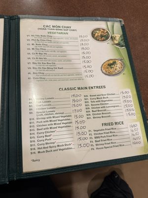 Pho Tau Bay by null