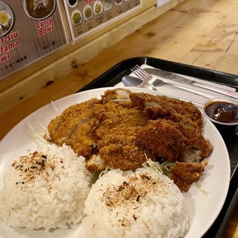 Tetsumen Ramen - Chicken katsu plate - Ramen Near Me - Hilo, Hawaii Tetsumen Ramen - Chicken katsu plate - Ramen Near Me - Hilo, Hawaii