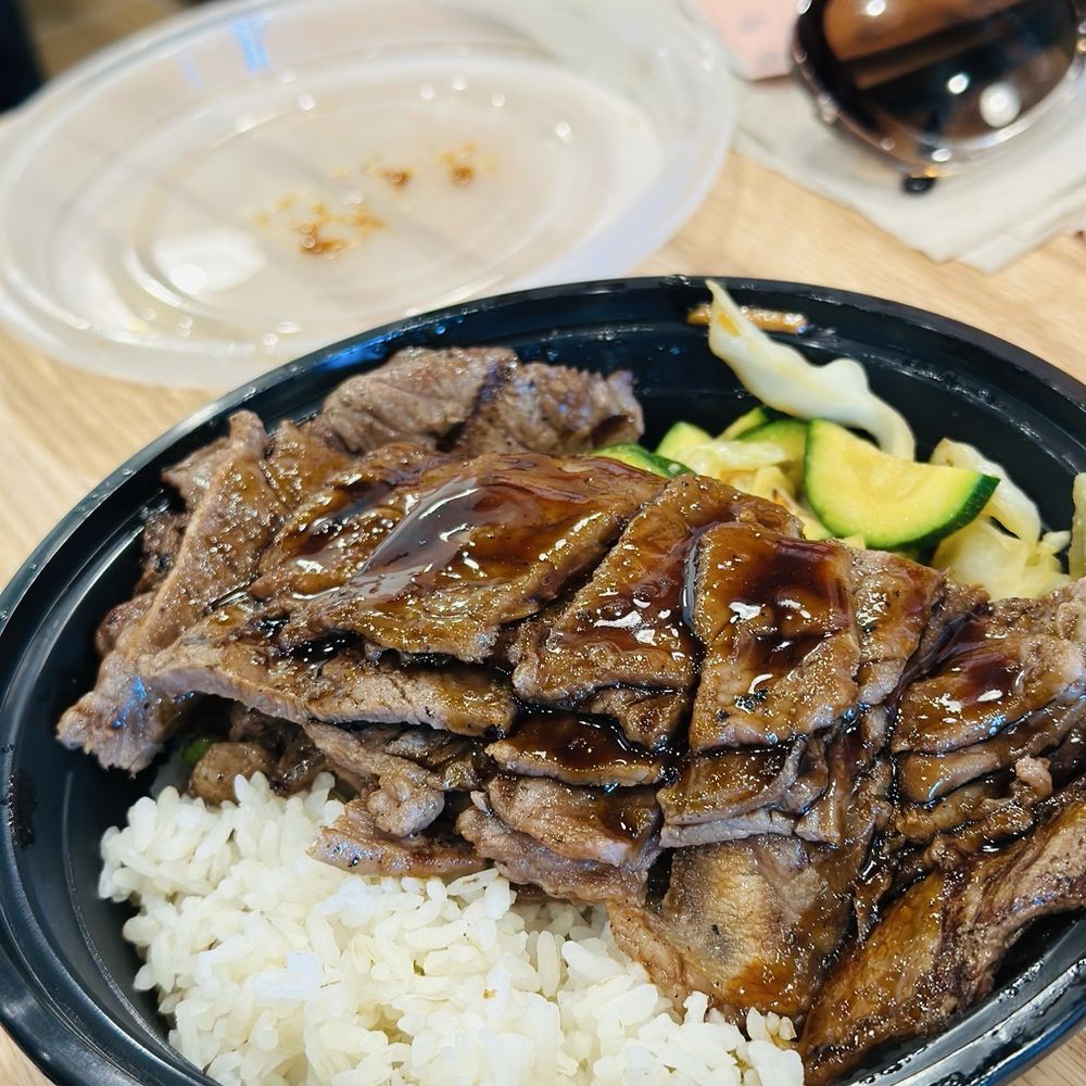 Teriyaki Madness - Steak Teriyaki Bowl - Japanese Near Me - Madison, Wisconsin Teriyaki Madness - Steak Teriyaki Bowl - Japanese Near Me - Madison, Wisconsin