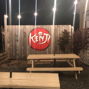 Kenji Burger - Backyard of the restaurant - Burgers Near Me - Kapaa, Hawaii Kenji Burger - Backyard of the restaurant - Burgers Near Me - Kapaa, Hawaii