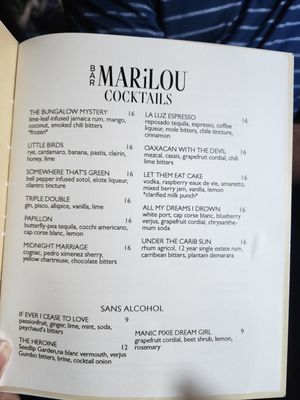 Menu photo 8 Bar Métier New Orleans, LA Menu photo 8 Bar Métier New Orleans, LA