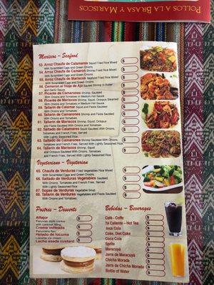 Menu photo 1 Pollos A La Brasa Los Andes South Gate, CA